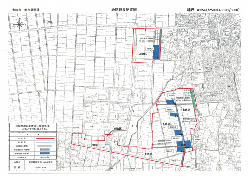 002_新田東部工業団地造成概要図.jpg