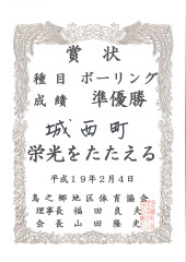 190204.jpg