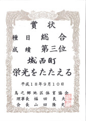 180910.jpg