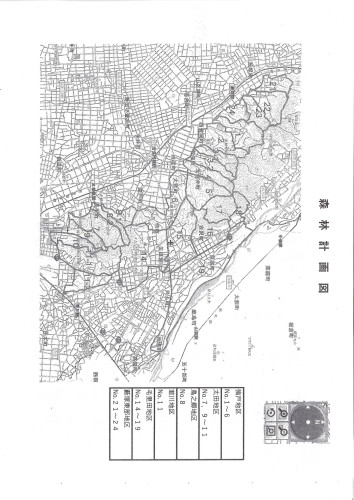 20261114　森林計画図.jpg
