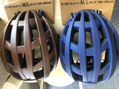 ヘルメットの着用　努力義務化になります
