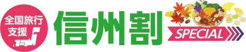 logo_sws_zen.jpeg