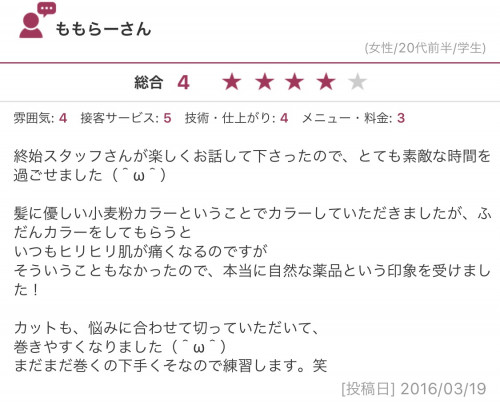 IMG_5391.PNG