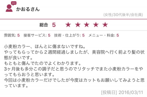 IMG_5392.PNG