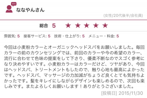 IMG_5395.PNG