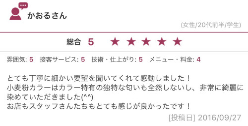 IMG_5397.PNG