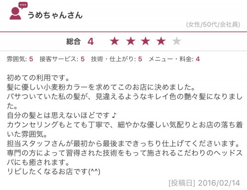 IMG_5399.PNG