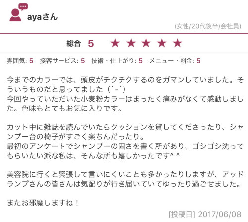 IMG_5401.PNG