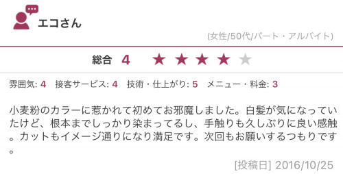IMG_5405.PNG