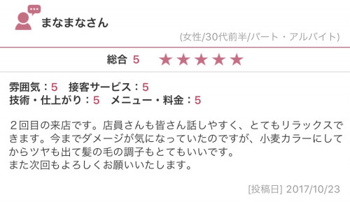 D6CF7D59-20BA-42FF-A192-14F91BB38885.jpeg
