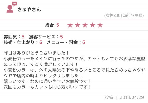 BBFB8DBB-04FC-41F6-AB75-3AC3ED34C8DE.jpeg