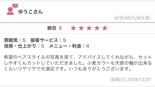 2851784B-531A-423D-AF90-98107A829354.jpeg
