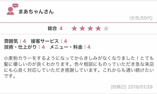 A651D7CA-A74A-475F-A9B2-6FD3CA8D98C7.jpeg