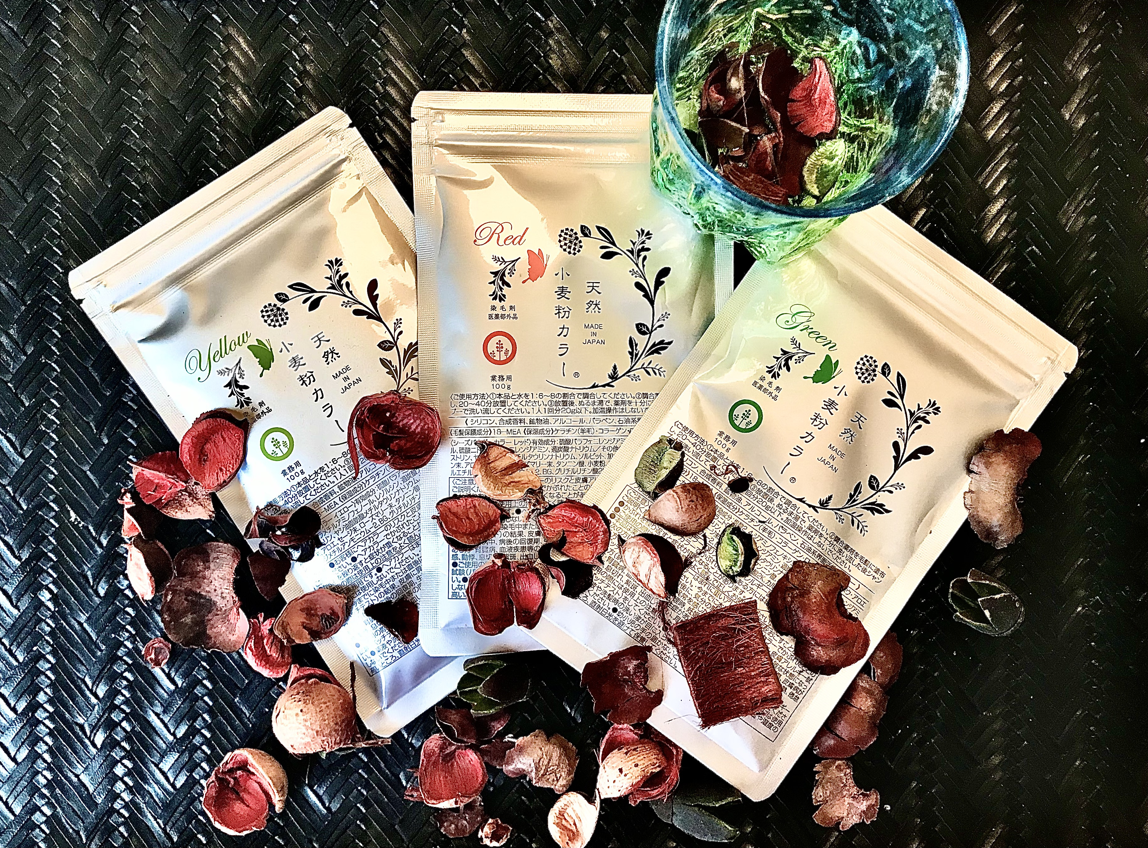 天然小麦粉カラーサンプル無料配布