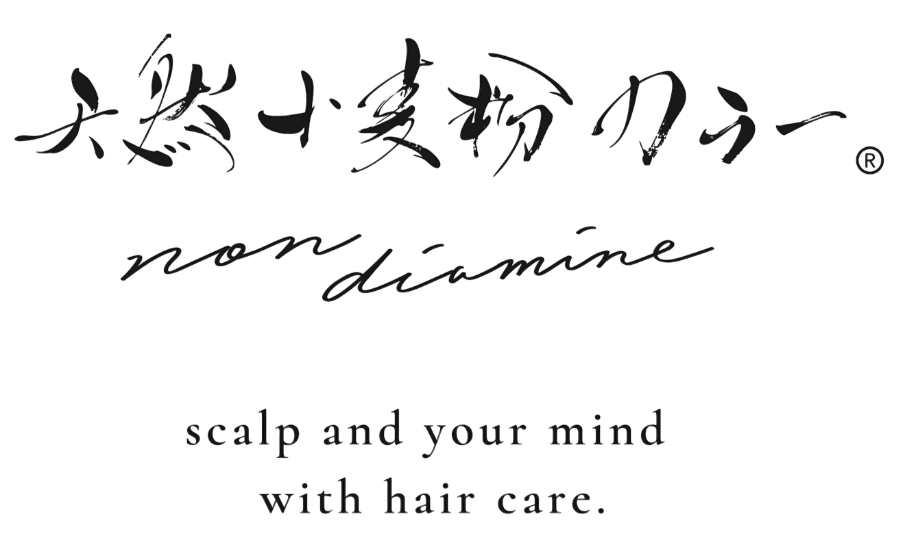 天然小麦粉カラー®新感覚ヘアカラー誕生