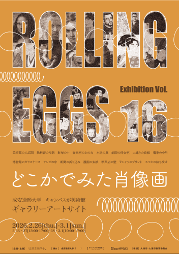 スクリーンショット 2026-01-14 2.39.53.png