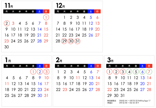 スクリーンショット 2026-10-22 11.32.26.png