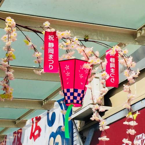 3E0452A0-BBE8-4D7B-85FE-15707C403950.jpeg