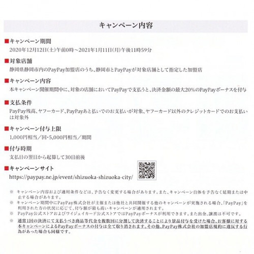 019CD06A-F56A-4FD8-8EEE-11D437B4D806.jpeg