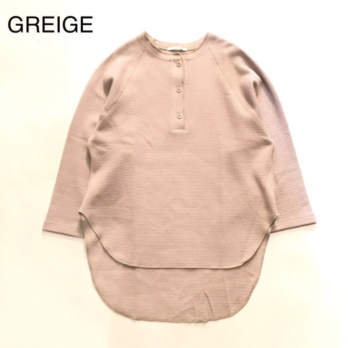 S__68386827.jpg
