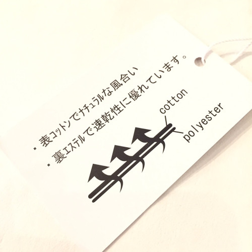 S__68960362.jpg