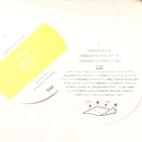 S__73113667.jpg
