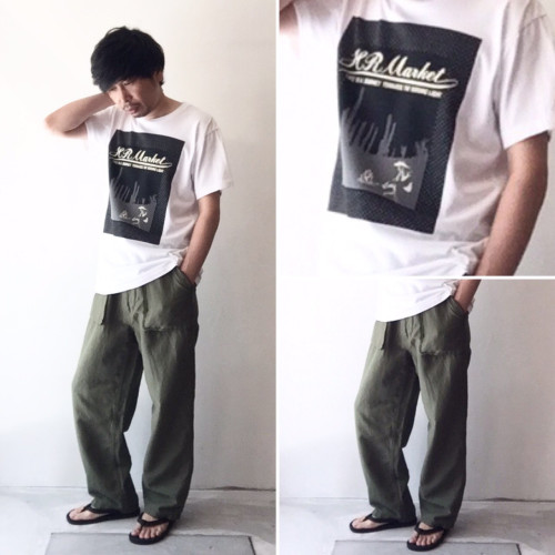 S__1261572.jpg