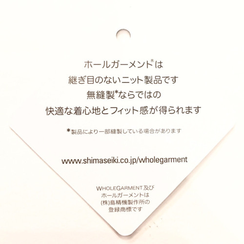S__1523757.jpg