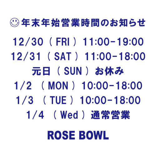 2022年末年始_1280_1280.jpg
