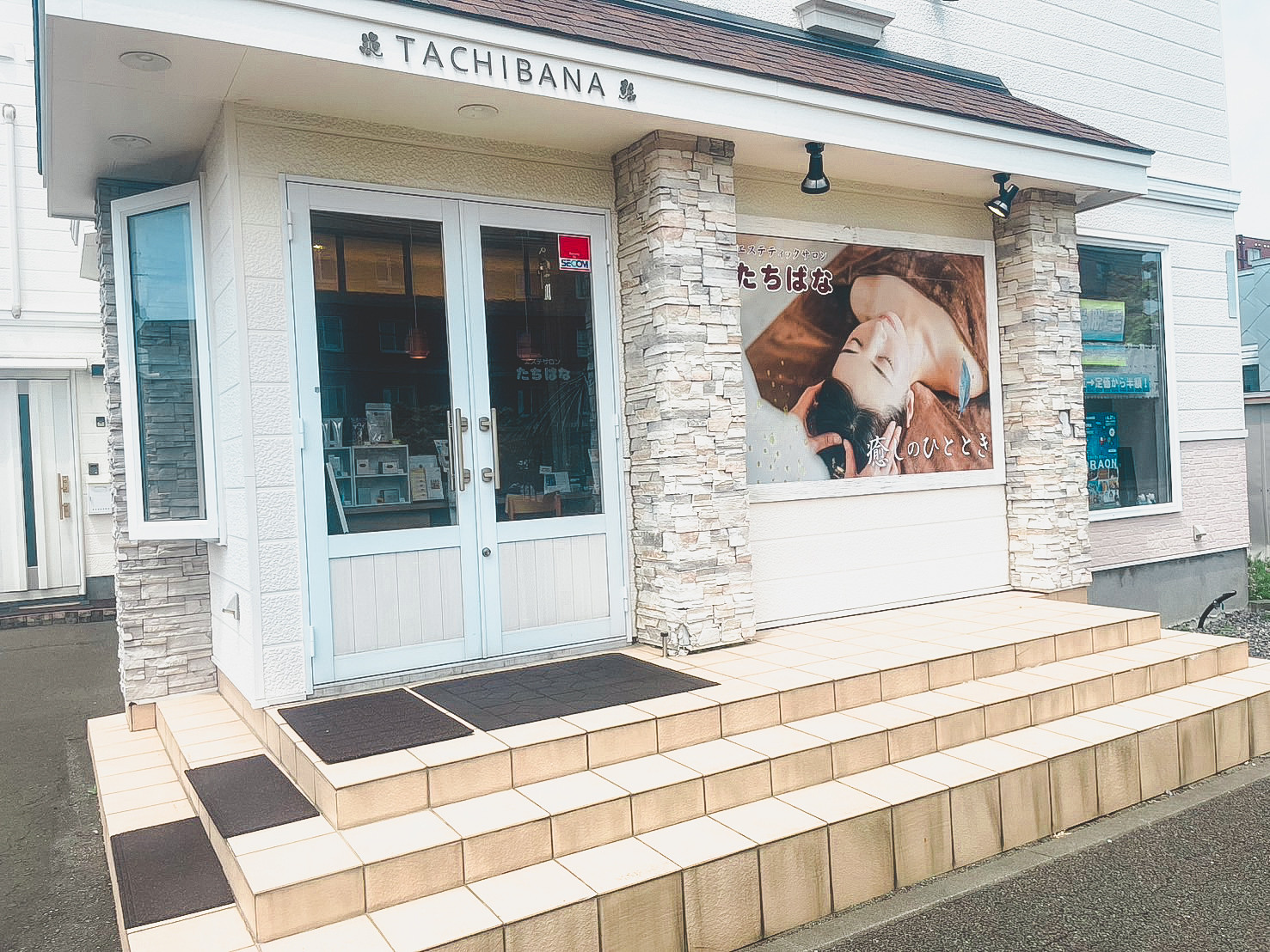 恵み野店