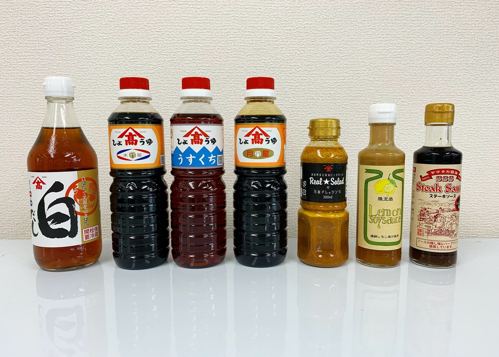 "Yamataka" Soy sauce