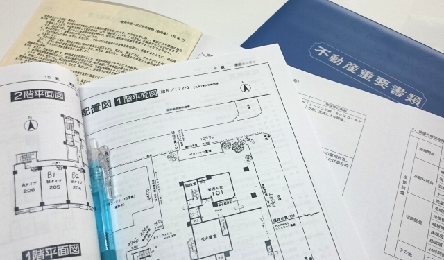 購入時の書類をなくしてしまった場合
