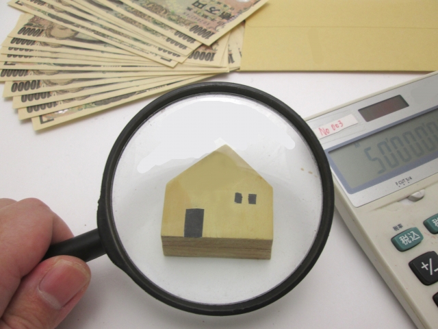 大阪市で不動産売却をお考えなら【株式会社K2】へ