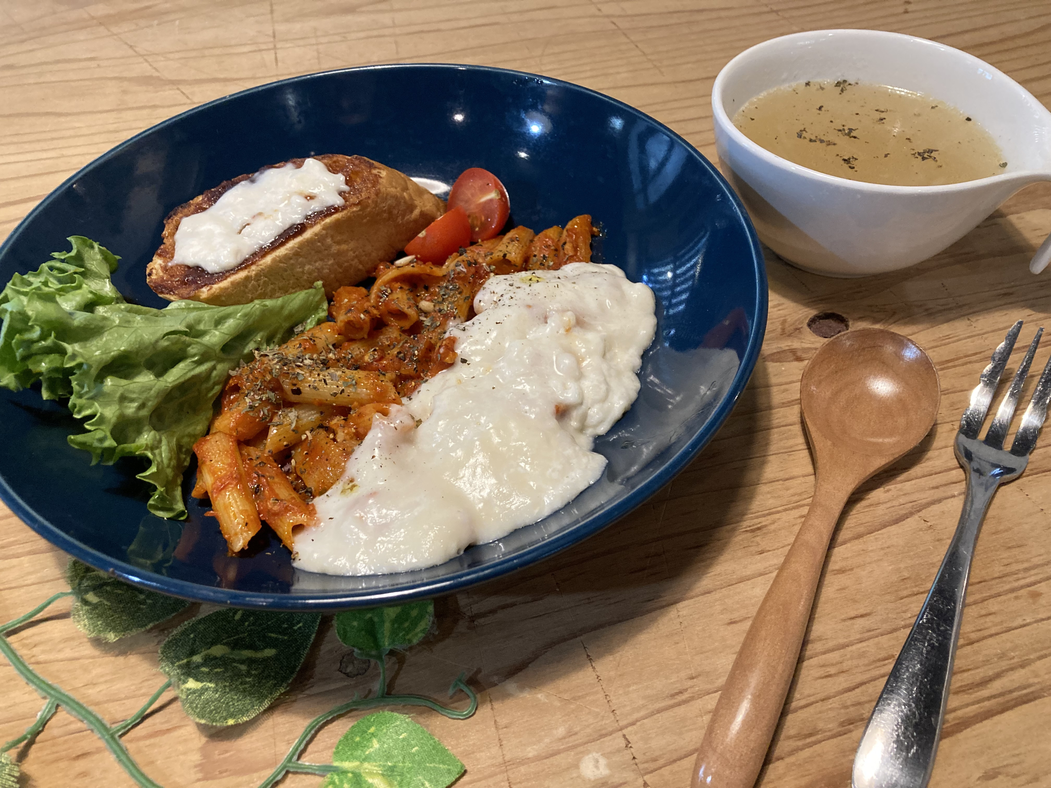 ペンネアラビアータ。