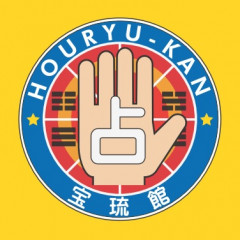 houryu-kanwappen001.jpg