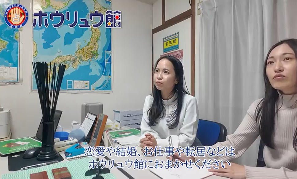 五月病対策は運気のリズムを知ること　空亡のジンクス