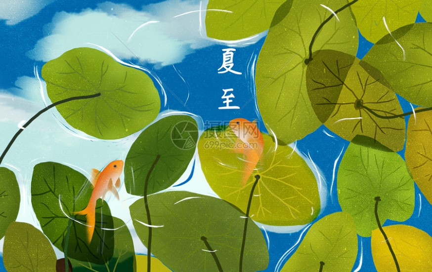 梅雨の時期の運気アップ法　夏至の開運ポイント