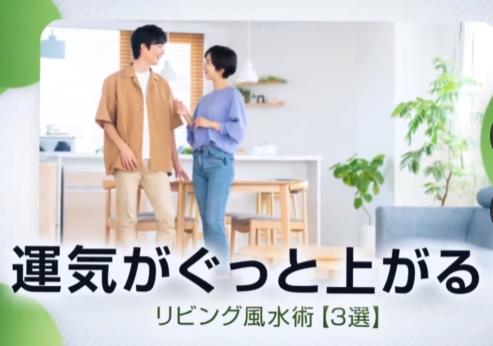 占いを人生にどう使うか？　正しい活用法で運は上がる