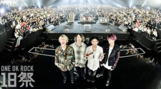 ワンオクLIVEの聖地としてたどる福岡 ONE OK ROCK