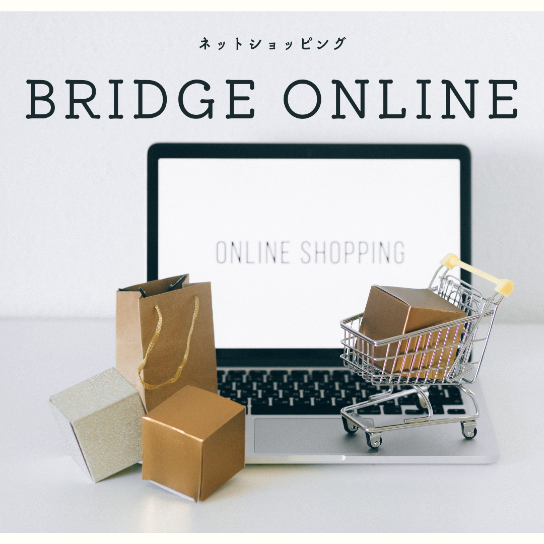 BRIDGE online