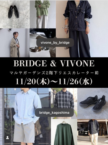 マルヤガーデンズさんでPOP-UP開催！！