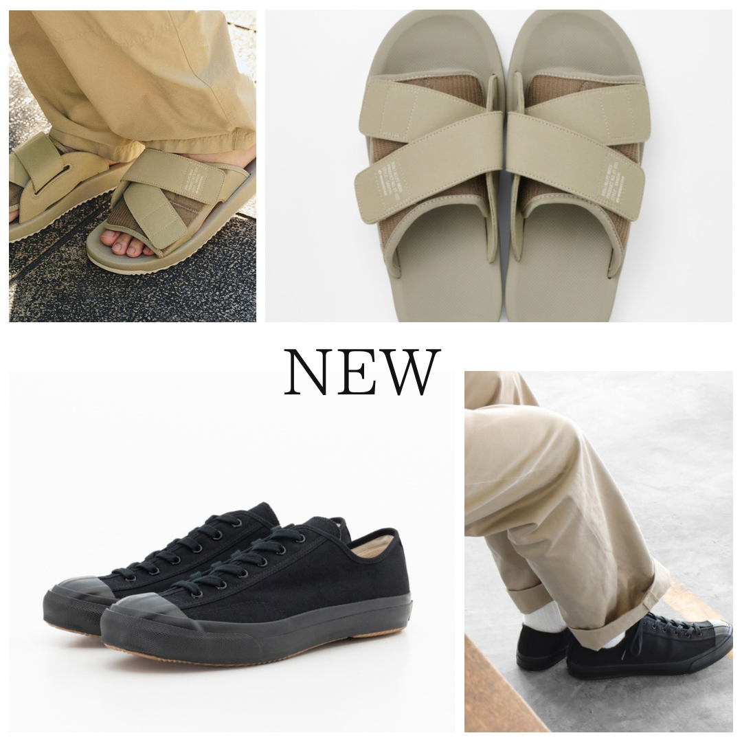 ロングセラー！エイトテンス（オルパ）&ムーンスター（ジムクラシック）入荷♪