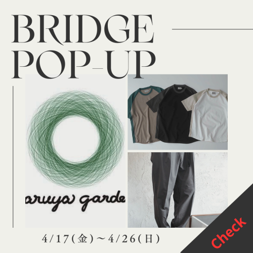 マルヤガーデンズで限定POP−UP！！
