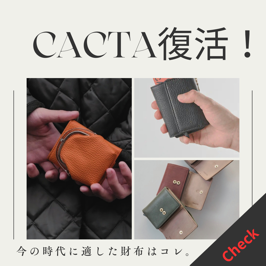 ベージュ 黒 シンプル シック 結婚 フォトウェディング インスタグラムの投稿 正方形.png