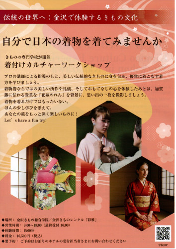 img20250616_12175529.jpg