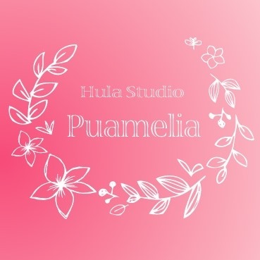 Hula Studio Puamelia