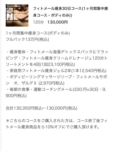 7E2A78BD-908F-4936-BDFF-65CC59D696B7.jpeg