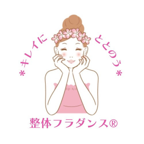 整体フラダンス®︎　フラスタジオ　プアメリア