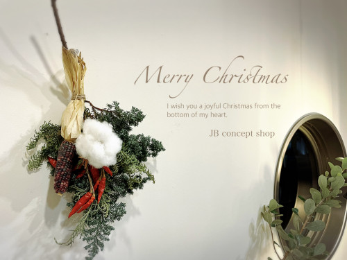 Happy Merry Christmas！