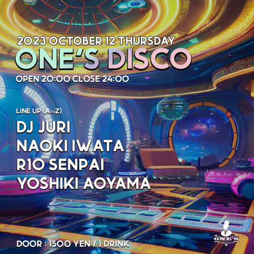 one's disco.jpg